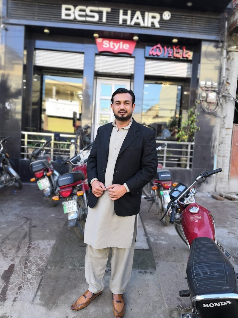 Best Hair Salon in Gujranwala, Punjab