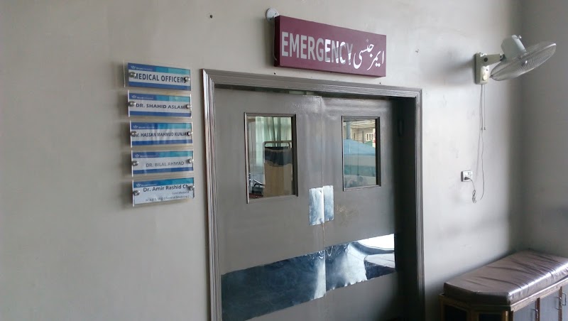 Ikram Hospital in Gujrat, Punjab