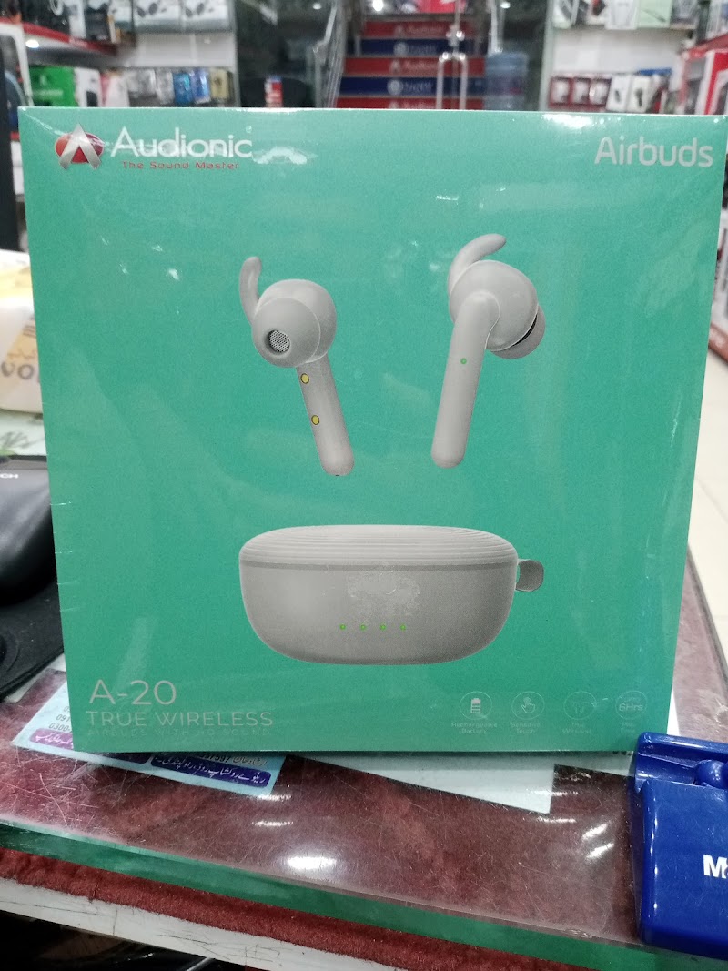 Audionic Speakers Store in Rawalpindi, Punjab