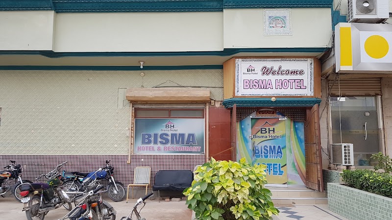 Bisma Restaurant & Hotel in Mīrpur Khās, Sindh