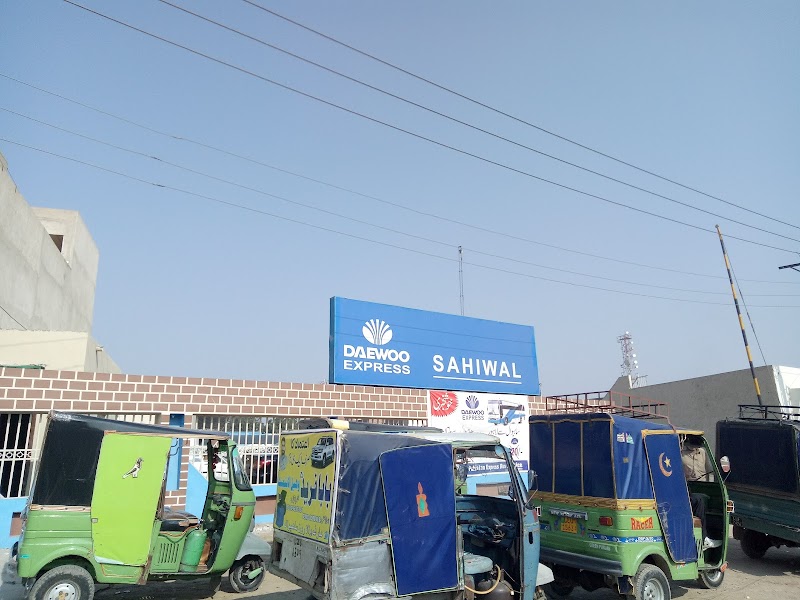 CHAUDHARY SULTAN MAHMOOD & CO.- Total Petrol Gas Station in Sahiwal, Punjab
