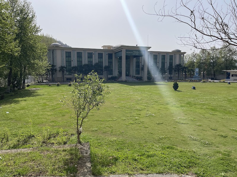 BISE Abbottabad ایجوکیشن بورڈ in Abbottabad, Khyber Pakhtunkhwa