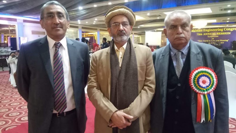 Pakistan Engineering Congress پاکستان انجینیئرنگ کانگریس in Lahore, Punjab
