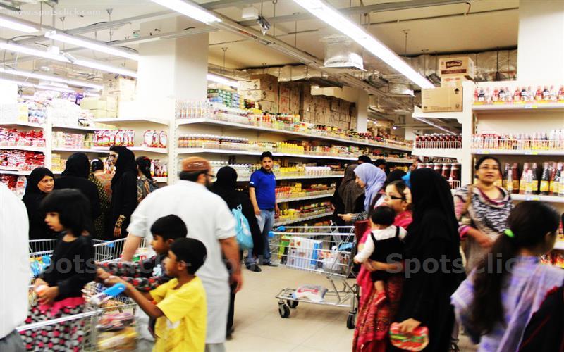 Imtiaz Mega - Kings Mall - Gujranwala in Gujranwala, Punjab