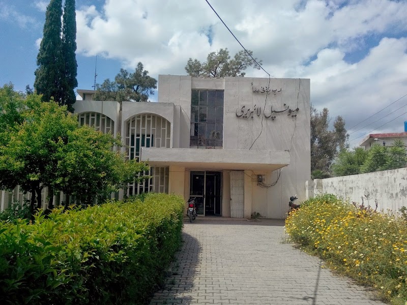 Allama Iqbal Library in Rawalpindi, Punjab