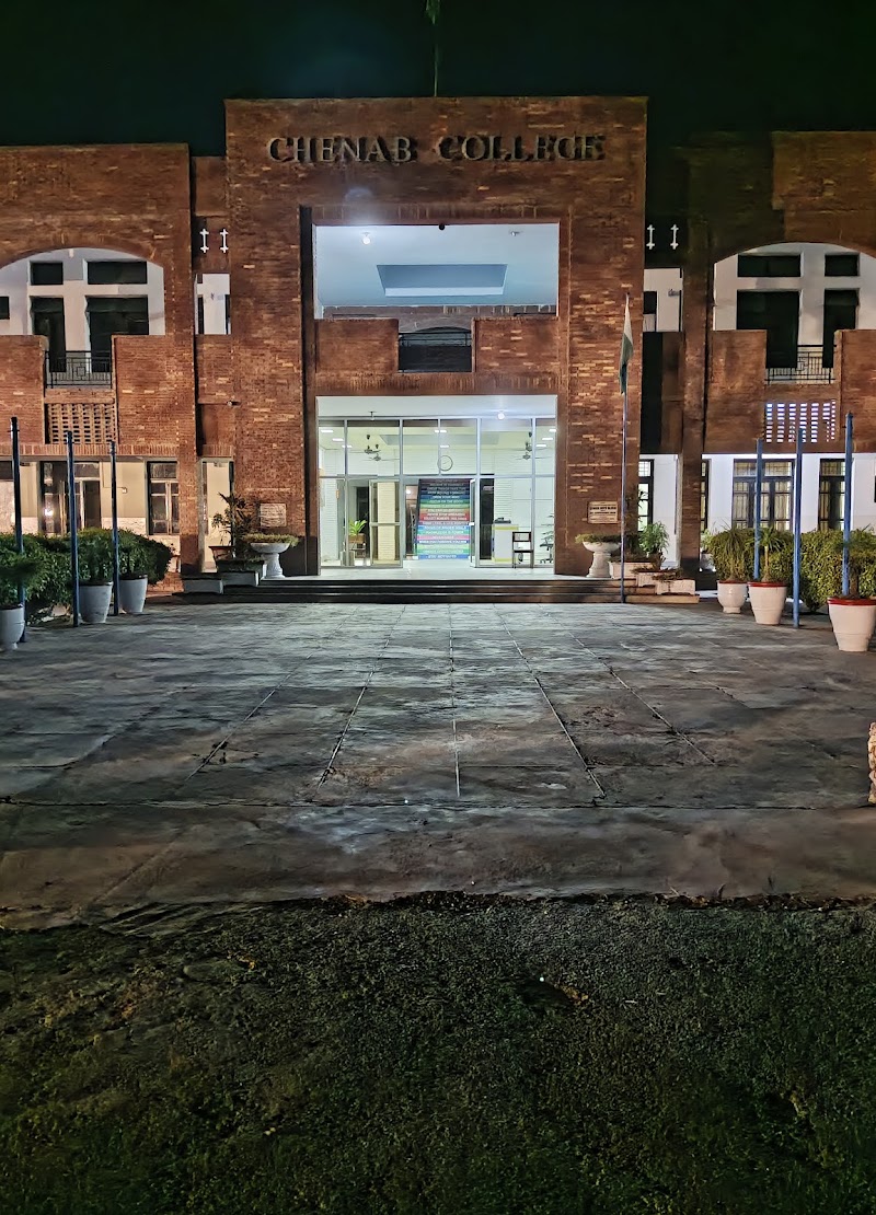 Chenab College, Chiniot in Chiniot, Punjab