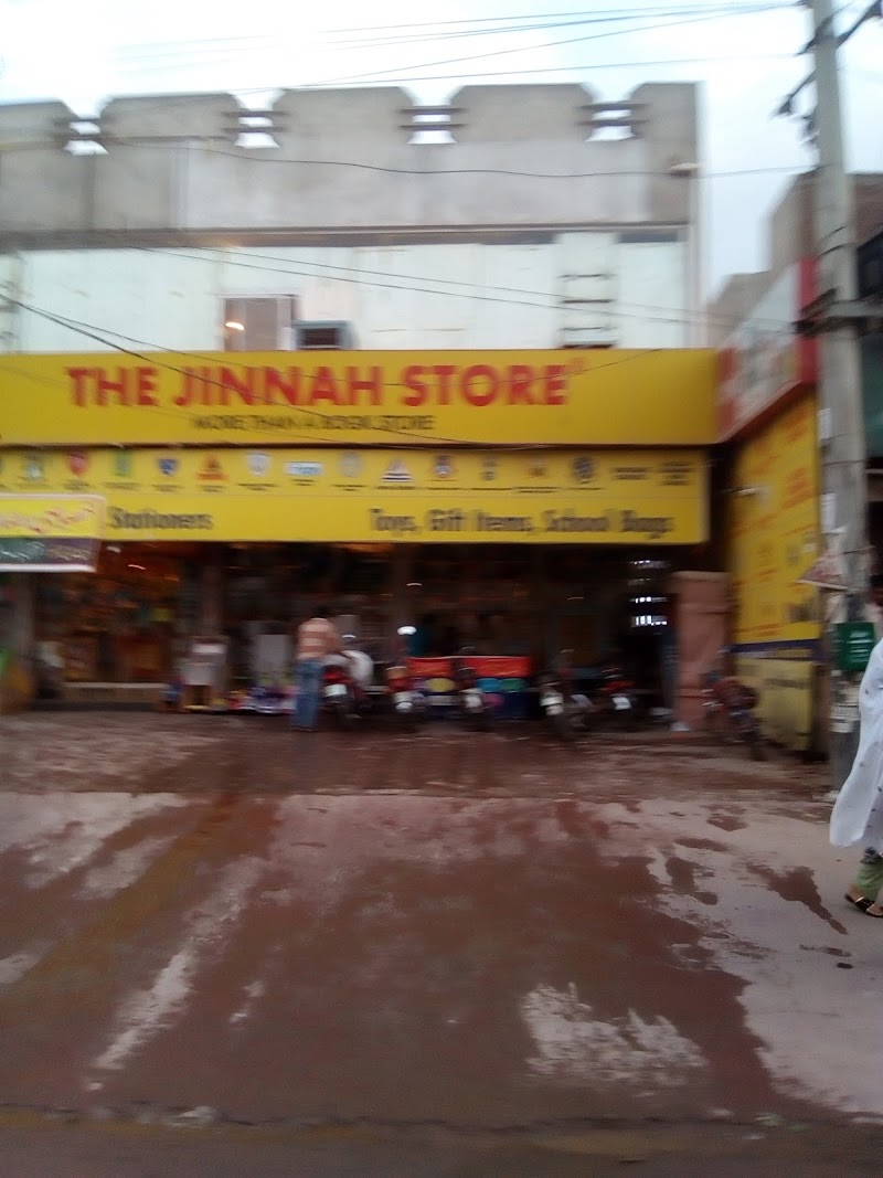 The Jinnah Store SRA 100 ft Road near Jinnah park in Multan, Punjab