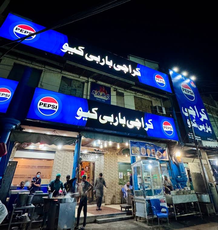 Karachi Bar B Q in Gujranwala, Punjab
