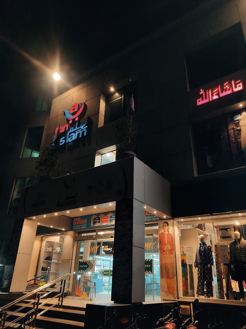 Bin Aslam Mall in Toba Tek Singh, Punjab