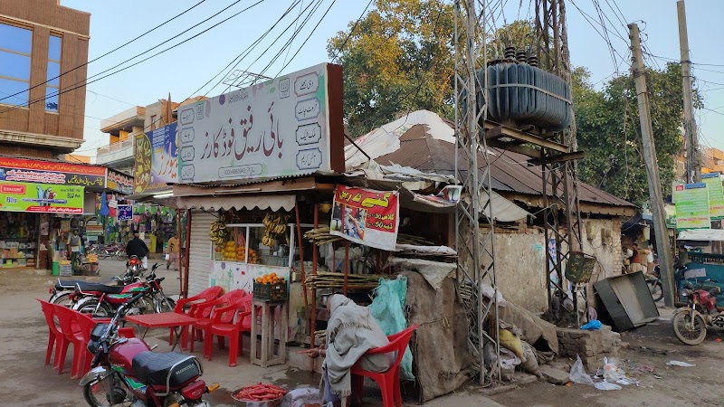 Ghalla Mandi, Toba Tek Singh in Toba Tek Singh, Punjab