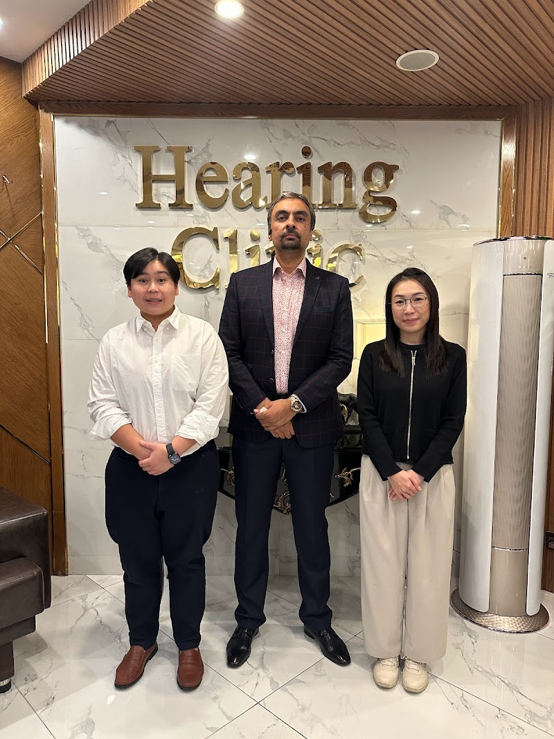 Hearing Clinic Islamabad in Islamabad, Islamabad Capital Territory