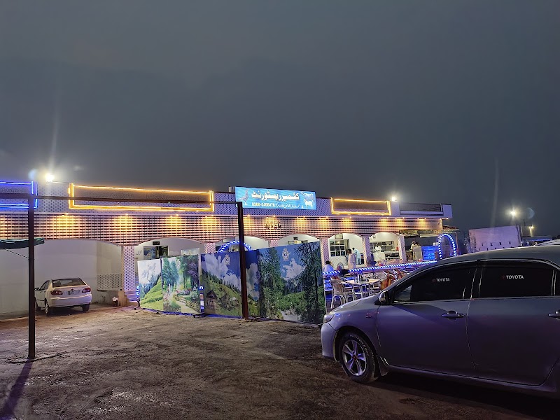 Kashmir Restaurant in Khushāb, Punjab