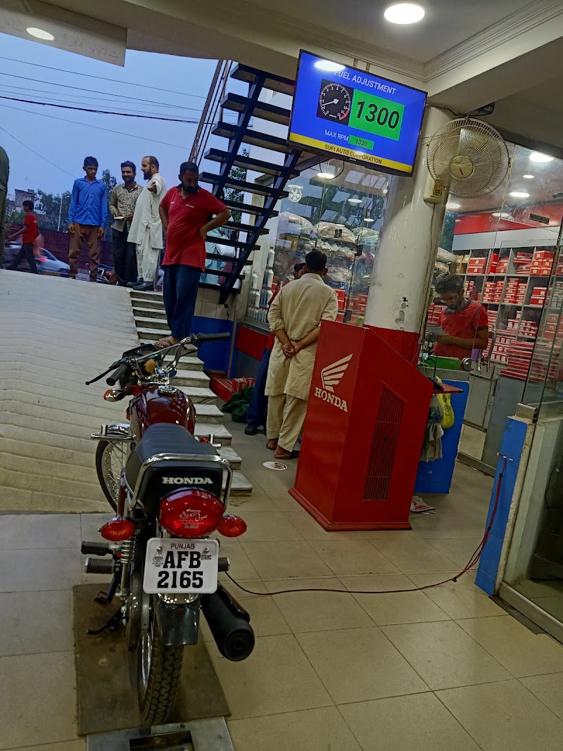 Sufi Auto Corporation in Faisalabad, Punjab
