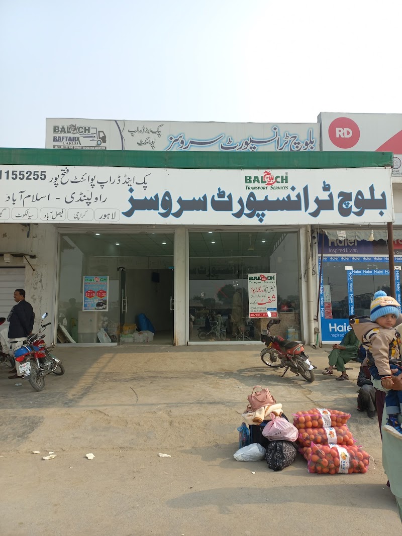 Baloch Transport Services in Layyah, Punjab