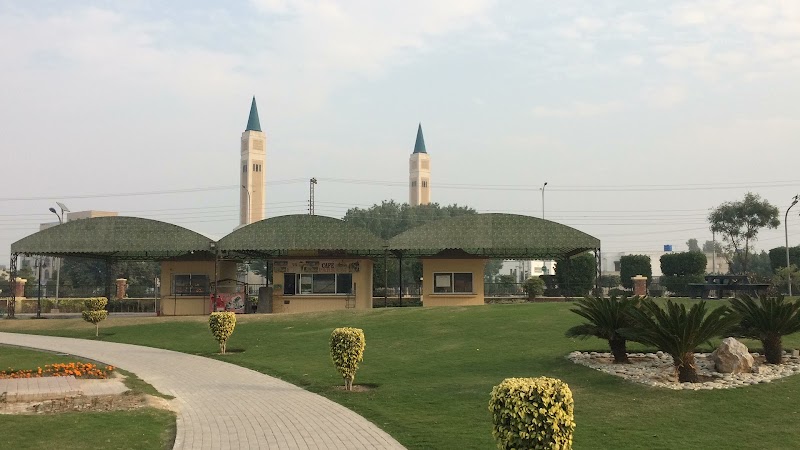 Central Park Housing Scheme in Lahore, Punjab