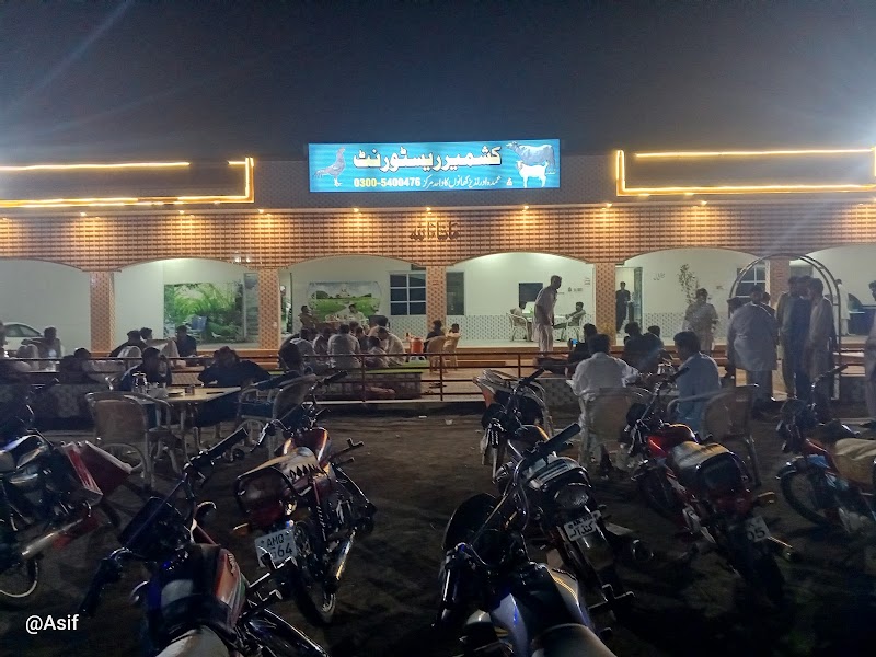 Kashmir Restaurant in Khushāb, Punjab