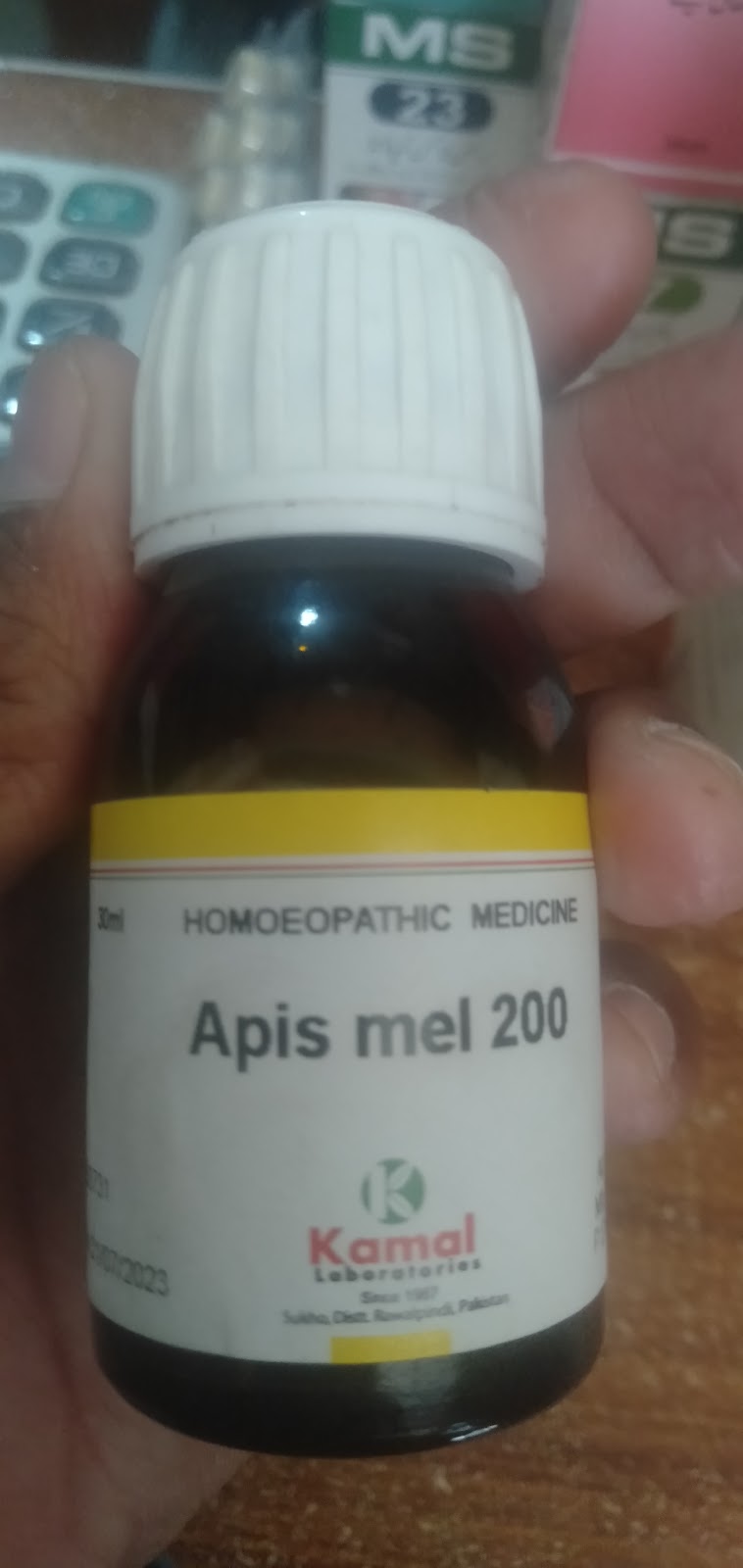 Eshal Homeopathic Clinic and Store Okara in Okara, Punjab