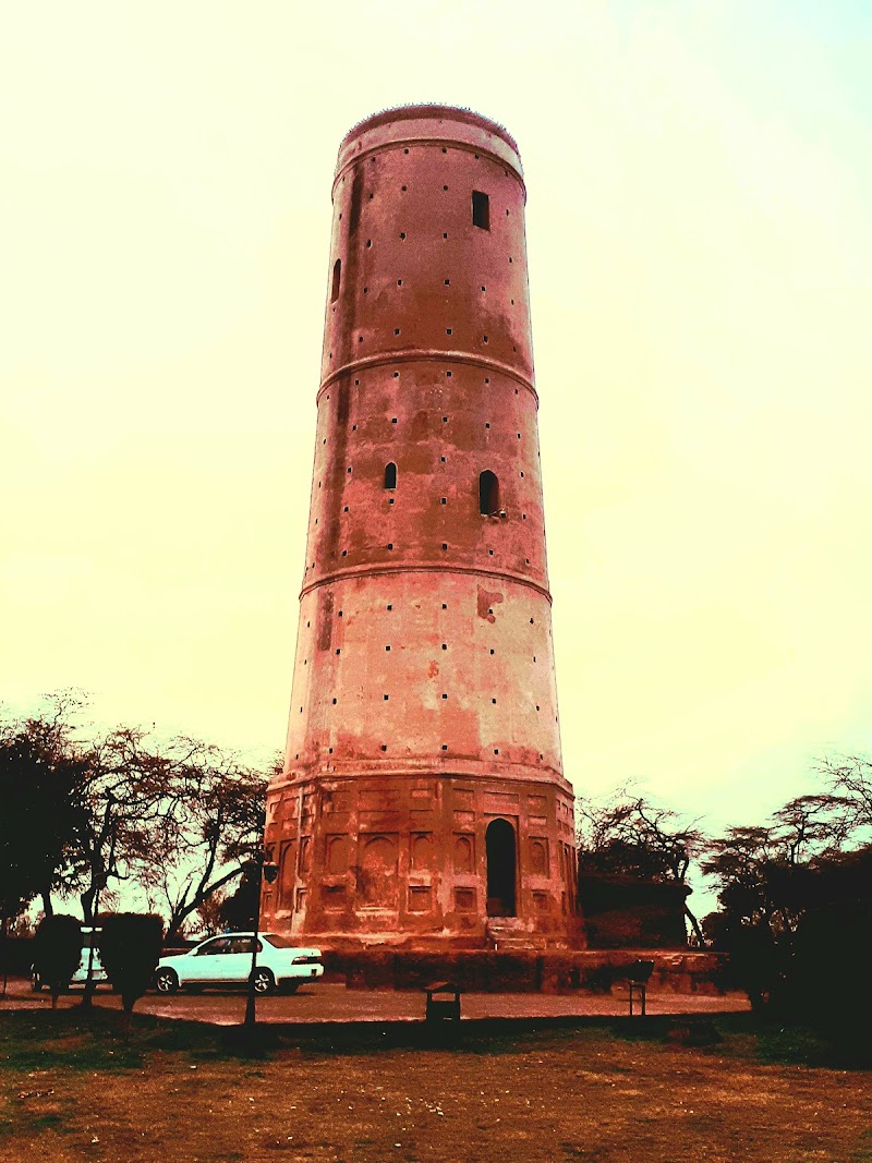 M&P Courier Sheikhupura Office