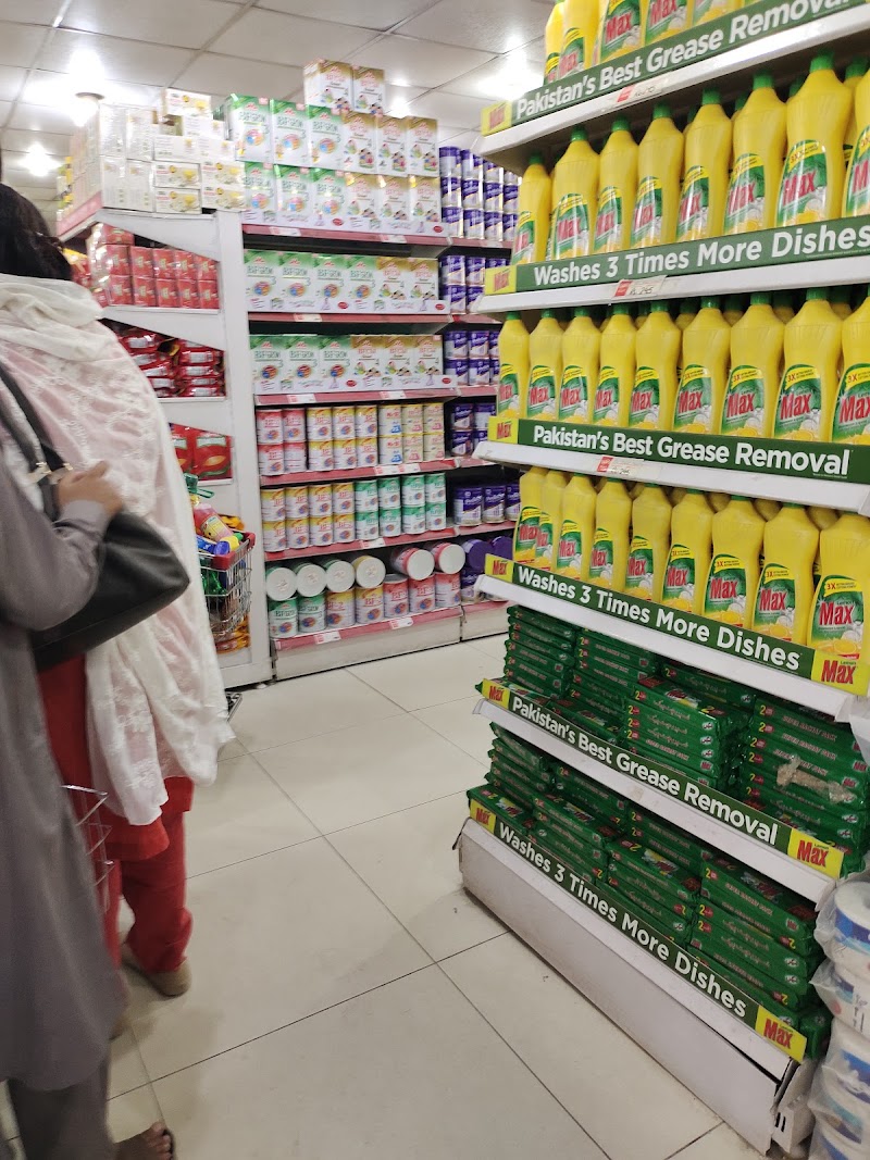 Gelani Mart in Wah, Punjab