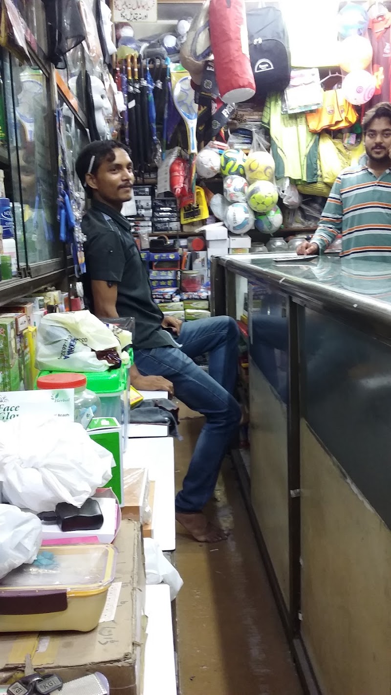 Dawn Sports in Sheikhupura, Punjab