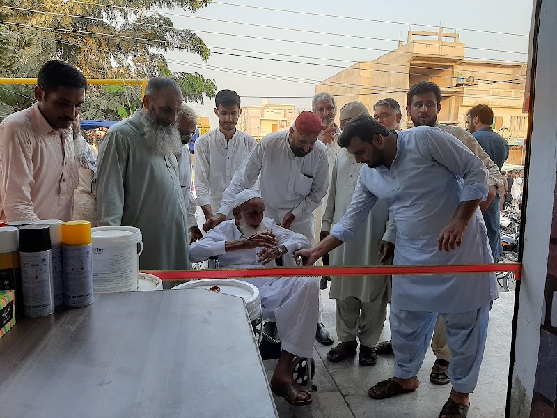 Niaz Paint House in Burewala, Punjab