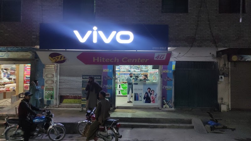 Hi Tech Center in Wah, Punjab