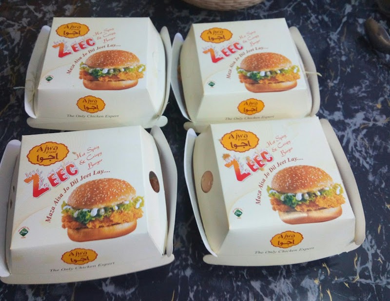 Ajwa Food in Mianwali, Punjab