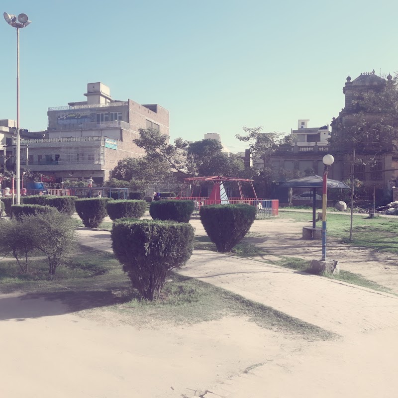 Children Park in Gujrat, Punjab