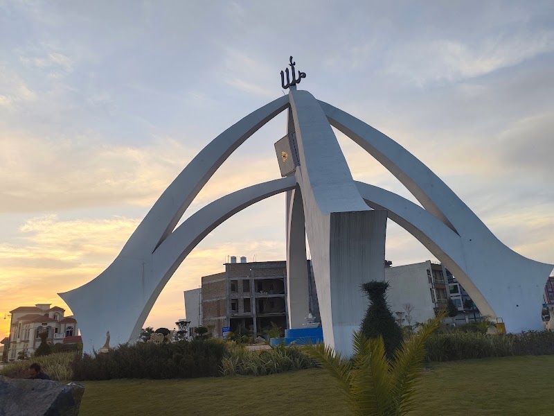 Mehria Town in Attock, Punjab
