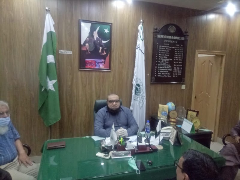 Sahiwal Chamber of Commerce & Industry in Sahiwal, Punjab