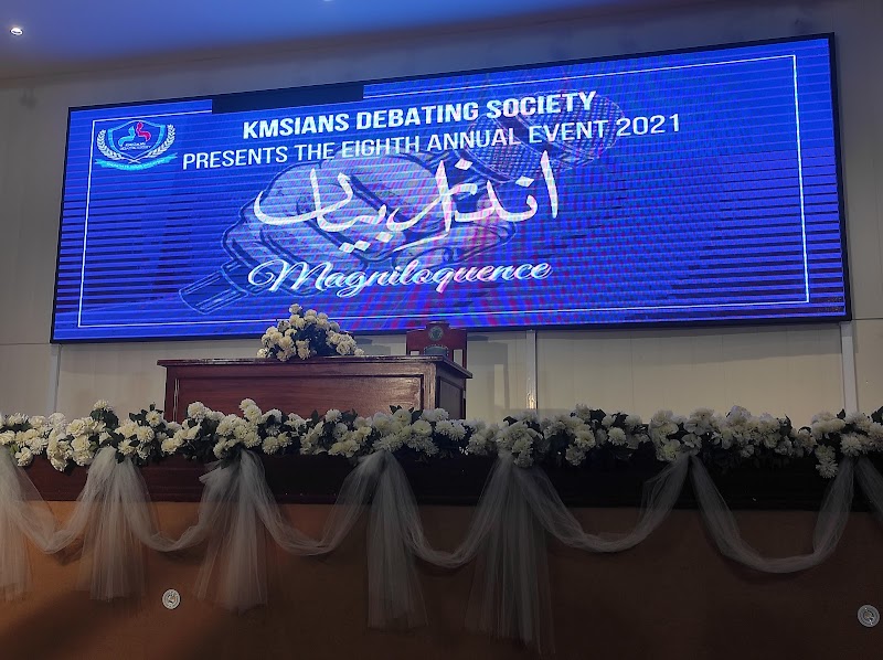 Khawaja Muhammad Safdar Medical College in Sialkot, Punjab