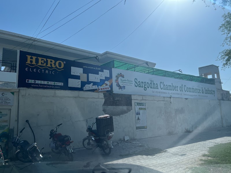 Sargodha Chamber of Commerce and Industries in Sargodha, Punjab