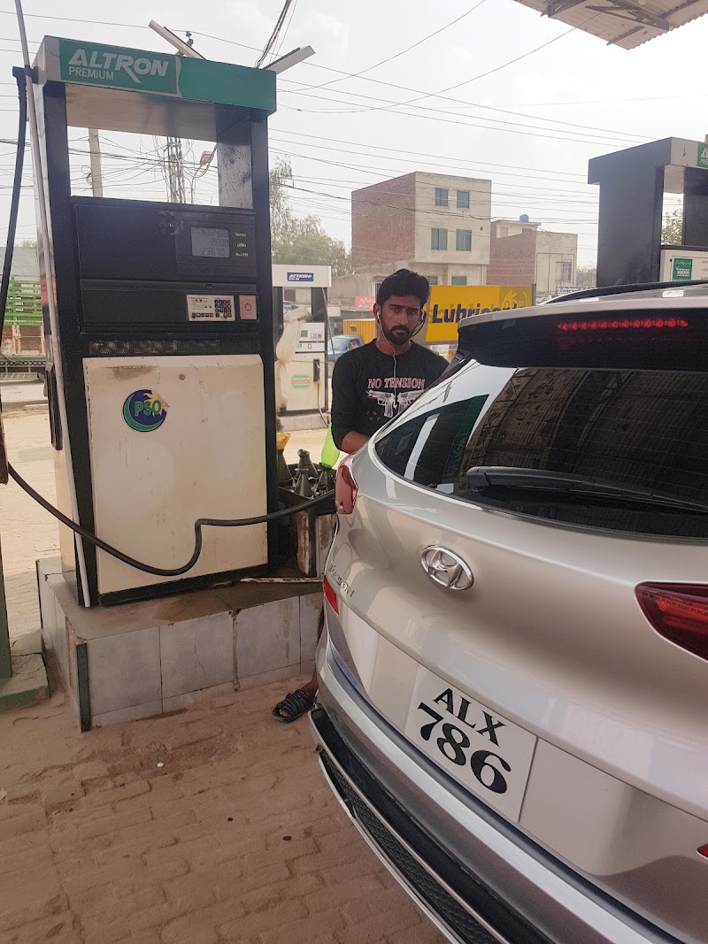 PSO in Sahiwal, Punjab