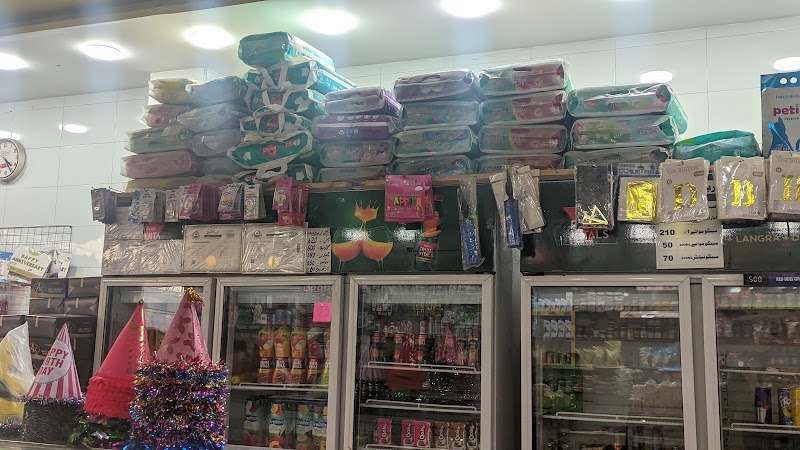 Bismillah Sweets & Bakers in Sargodha, Punjab