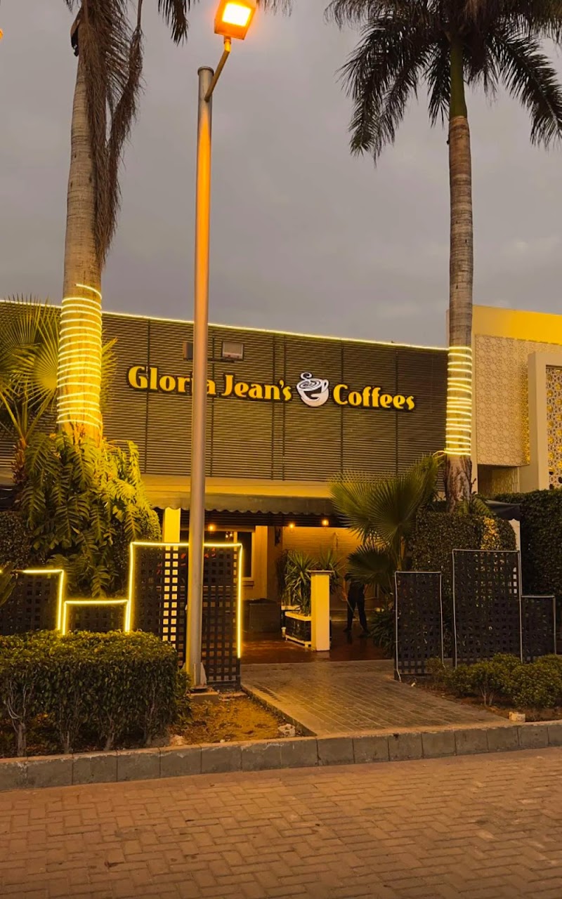 Gloria Jean's Coffees Gujrat in Gujurat, Punjab