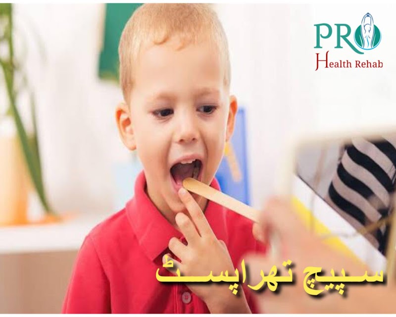 Prohealth Rehab & Medical Center in Faisalabad, Punjab