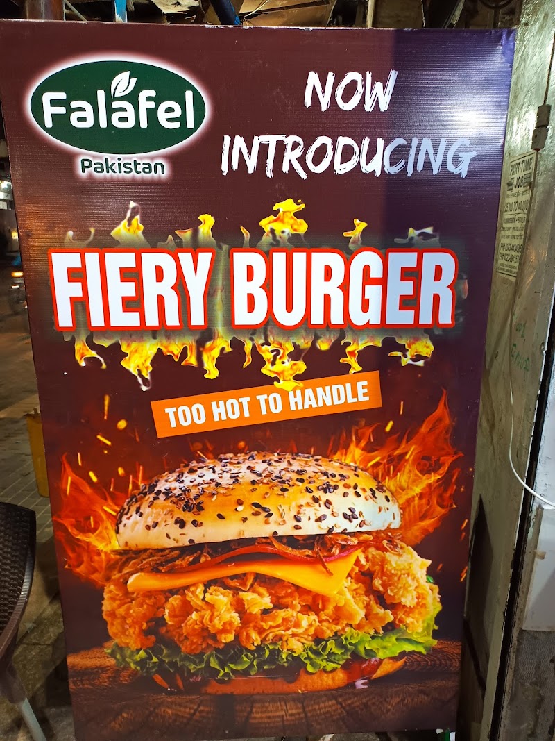 Falafel Pakistan - Samanabad in Lahore, Punjab