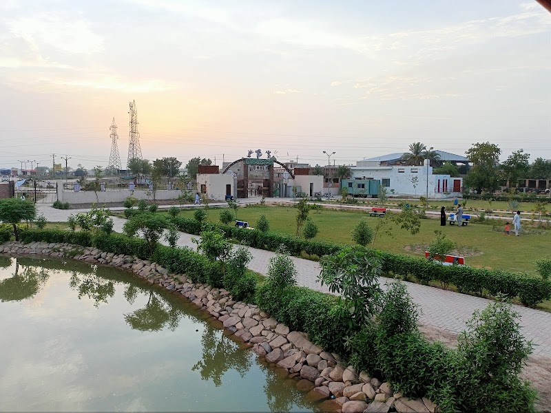 City park Multan in Multan, Punjab
