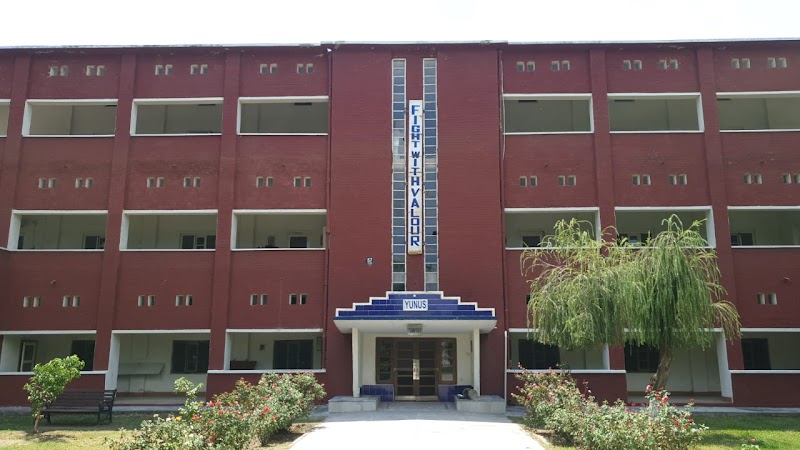 PAF College in Sargodha, Punjab