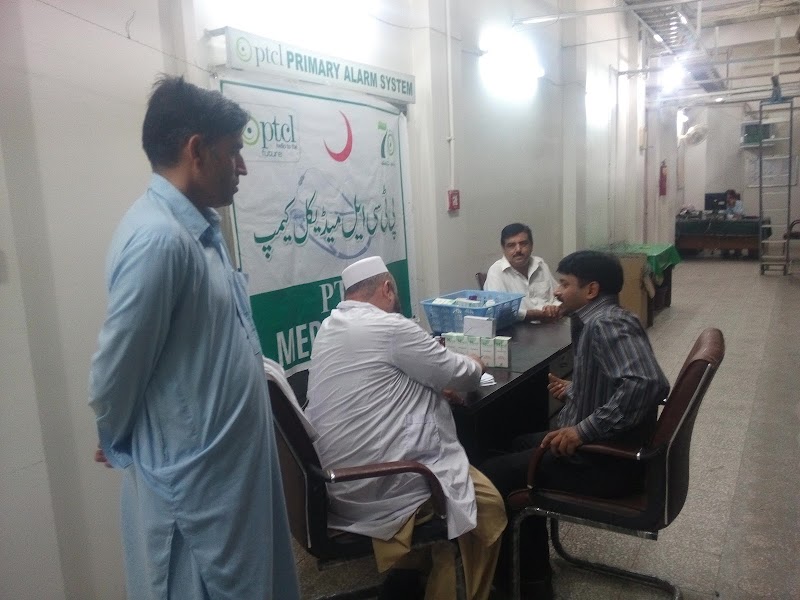 PTCL SMART SHOP CHAKLALA in Rawalpindi, Punjab