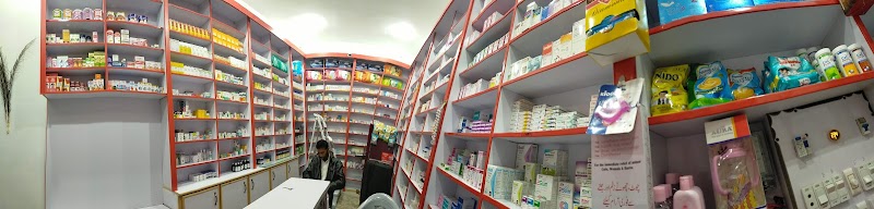 United Mart in Lodhrān, Punjab