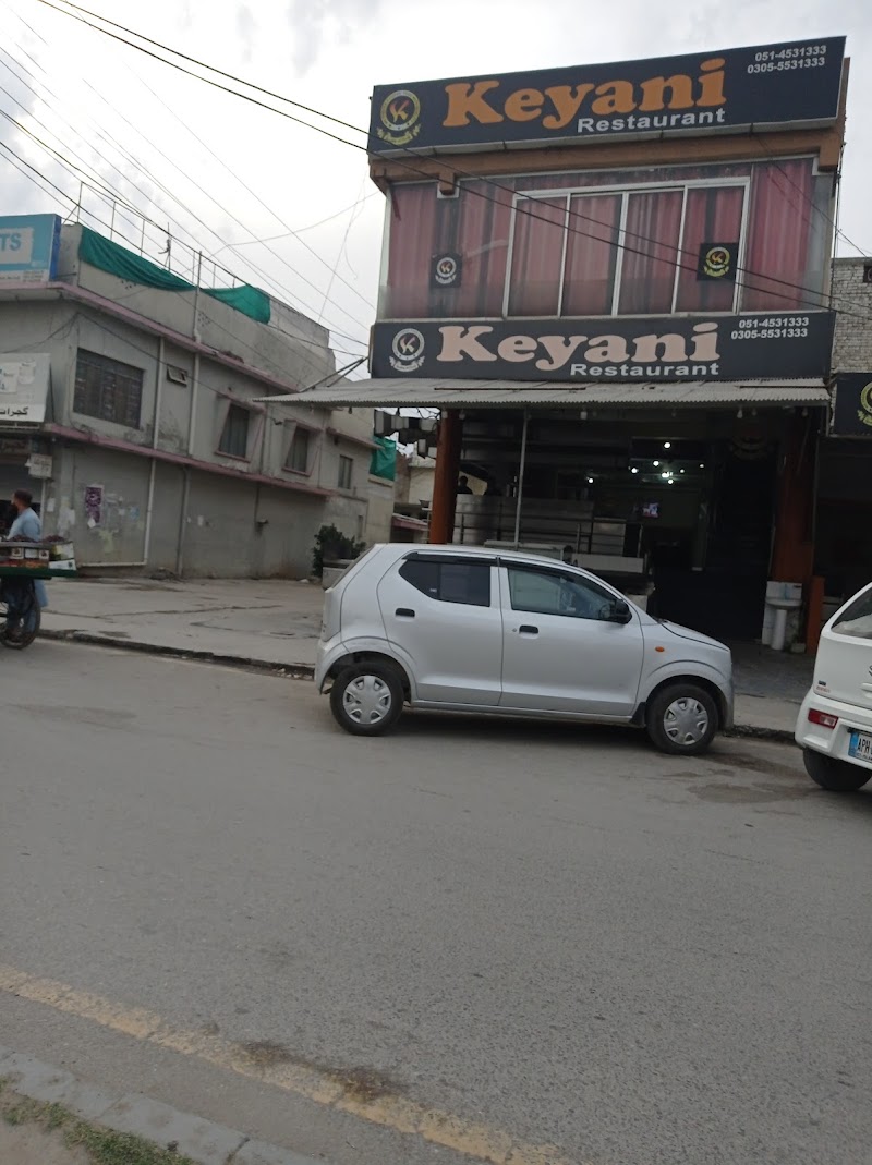 Keyani Restaurant Basti Bazar Wah cantt in Wah Cantt, Punjab
