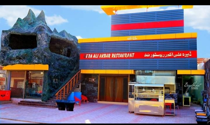 Dera Ali Akbar Restaurant in Khanpur, Punjab