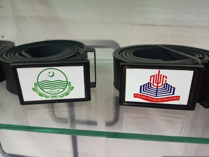 FAROOQ PUBLISHERS in Gujranwala, Punjab