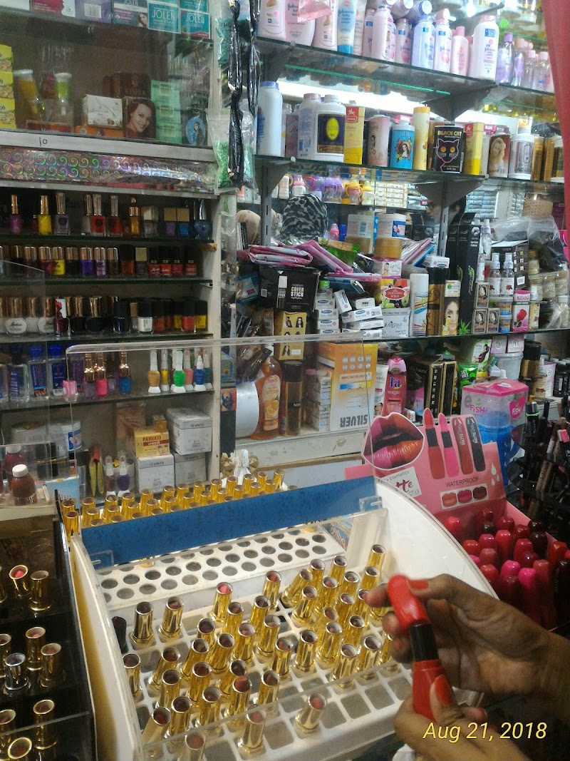 Shaheen Electronics Bijli Chowk Pakpattan in Pākpattan, Punjab