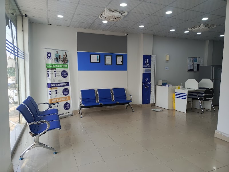 Chughtai Lab Jhelum in Jhelum, Punjab