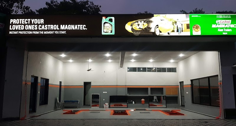 ALAM Traders Service Center Gujrat in Gujrat, Punjab