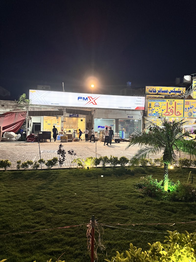 KCS Faisal Movers Cargo Office in Multan, Punjab