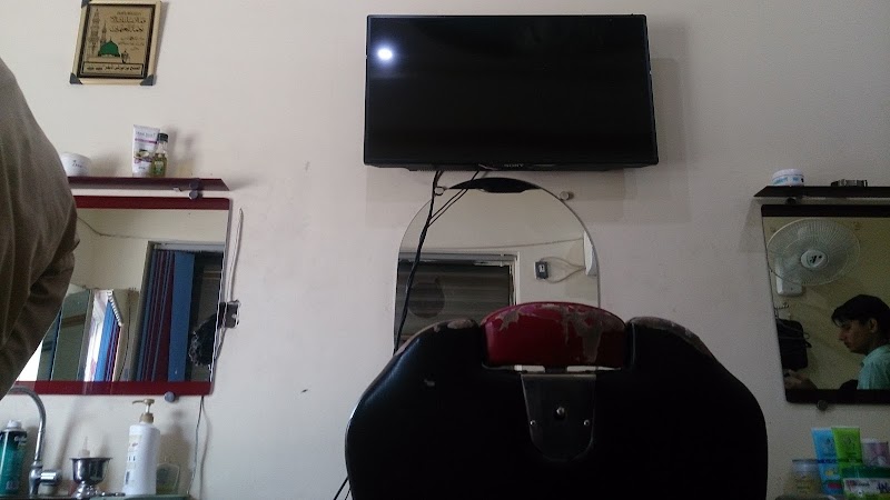 Mashallah Hair Saloon in Gojra, Punjab