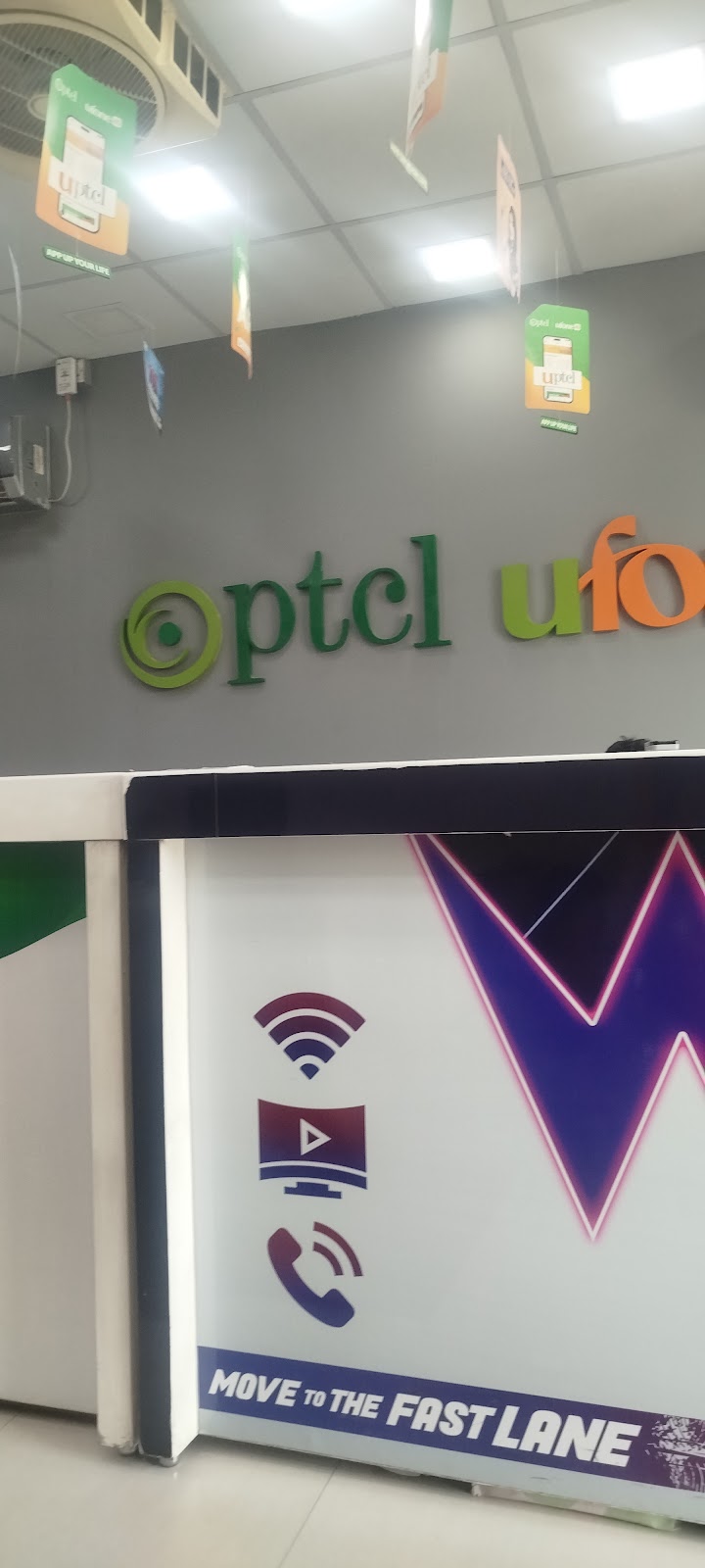 PTCL Westridge Exchange IJP, Service Road Rawalpindi in Islamabad, Islamabad Capital Territory